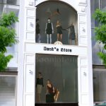 Shop thời trang nữ – Kim Kha Oanh